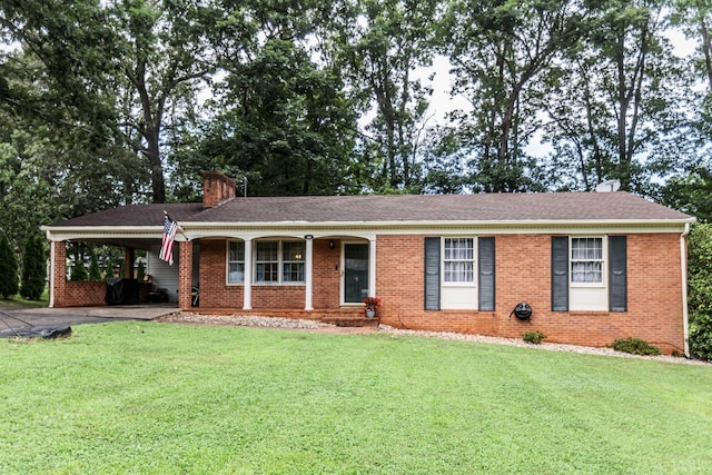 310 Morton Ln, Appomattox, VA 24522 - photo 1
