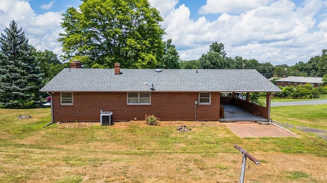 606 Spring St, Hurt, VA 24563 - photo 11