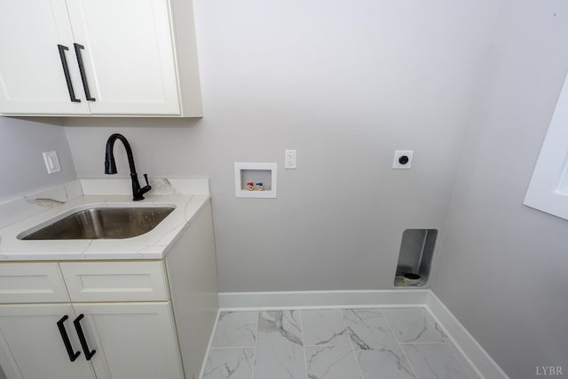 1906 Lakeside Dr, Lynchburg, VA 24501 - photo 35