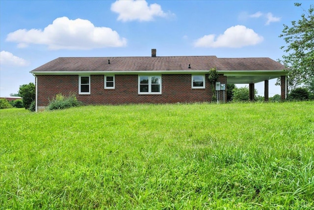 13464 Patrick Henry Hwy, Brookneal, VA 24528 - photo 35