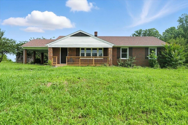13464 Patrick Henry Hwy, Brookneal, VA 24528 - photo 1