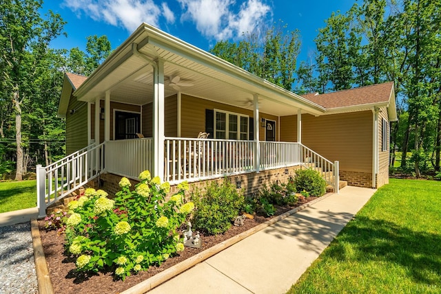 851 Wildway, Appomattox, VA 24522 - photo 2