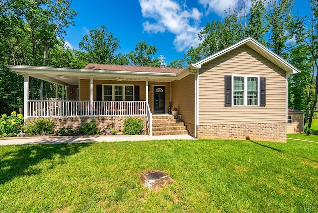 851 Wildway, Appomattox, VA 24522 - photo 30