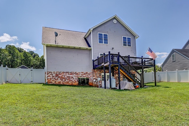 476 Mantle Dr, Lynchburg, VA 24501 - photo 50