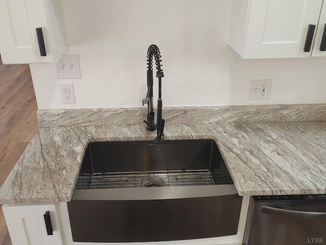 8915 Charlemont Rd, Goode, VA 24556 - photo 17