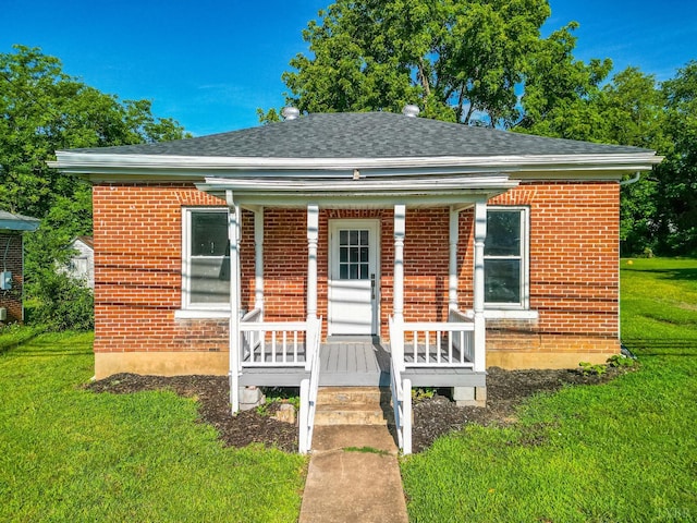 105 N Franklin Blvd, Gretna, VA 24557 - photo 1