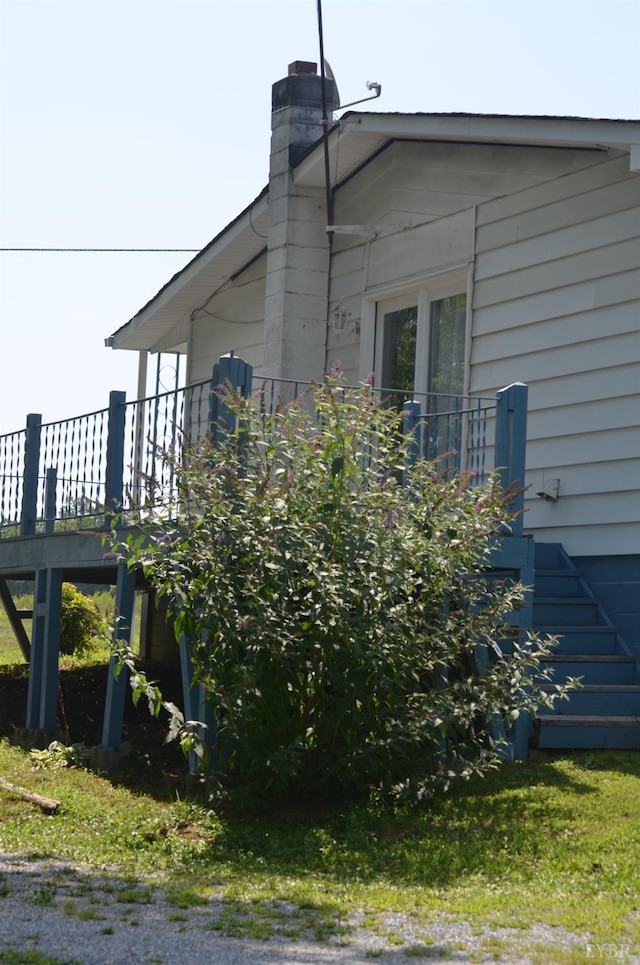 1953 Wards, Hurt, VA 24563 - photo 5