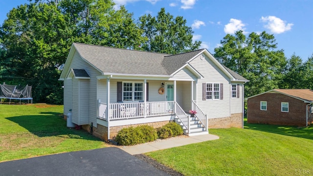145 Pine St, Appomattox, VA 24522 - photo 4