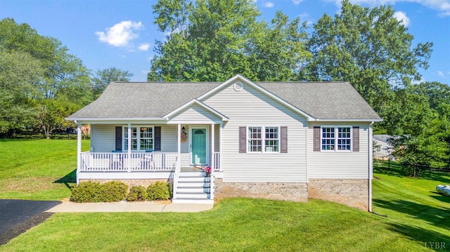 145 Pine St, Appomattox, VA 24522 - photo 1