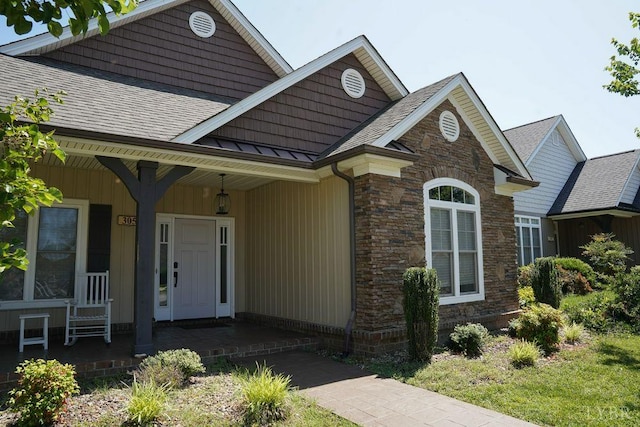 305 Capstone Dr, Lynchburg, VA 24502 - photo 2