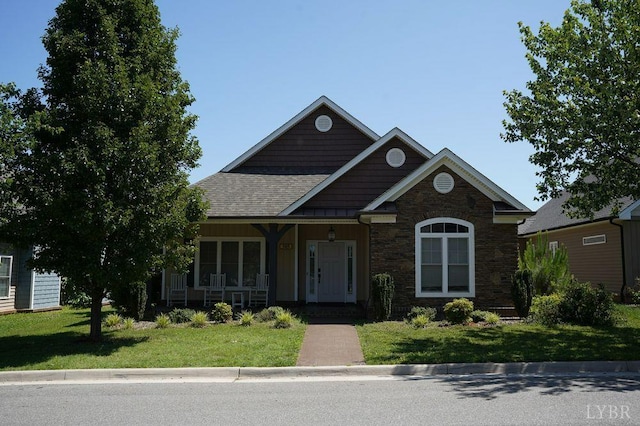 305 Capstone Dr, Lynchburg, VA 24502 - photo 1