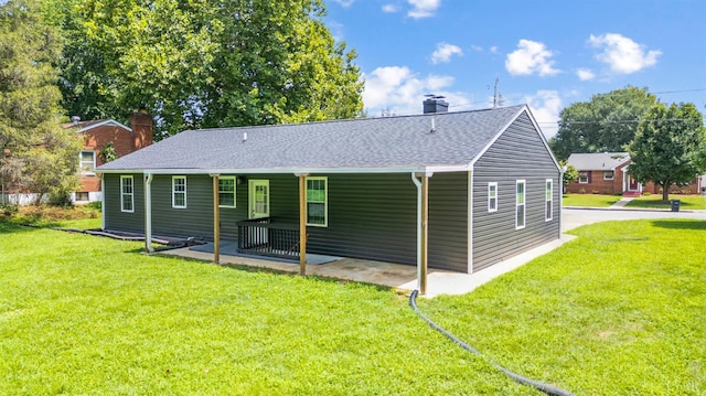 4705 Clarke St, Lynchburg, VA 24502 - photo 8