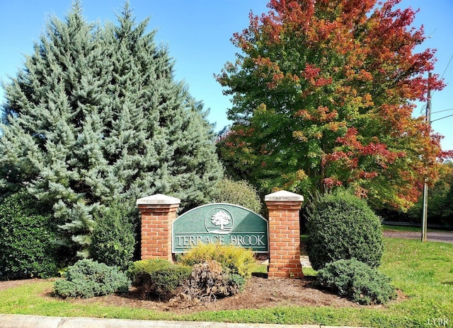 1810 Broadway St Unit 208, Lynchburg, VA 24501 - photo 2