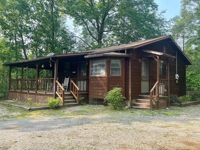 view of front facade featuring covered porch