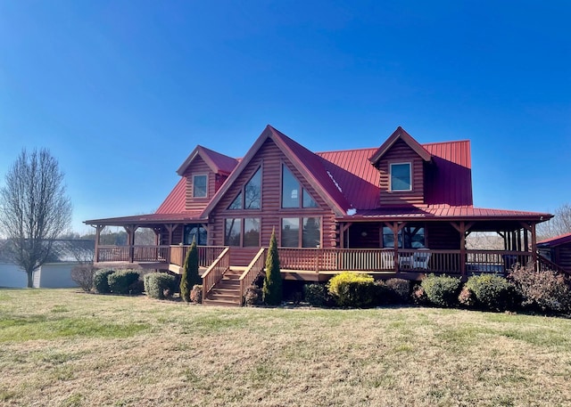 811 Pinnacle Dr, Dandridge, TN 37725 - photo 1