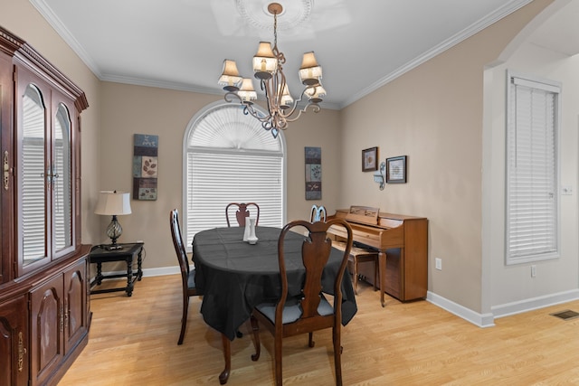381 Lochmere Dr, Morristown, TN 37814 - photo 10