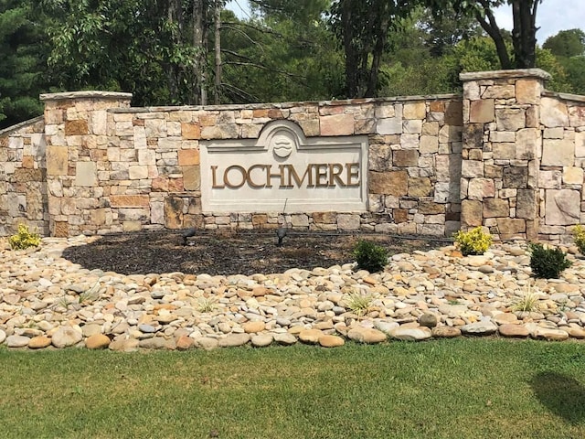 381 Lochmere Dr, Morristown, TN 37814 - photo 43