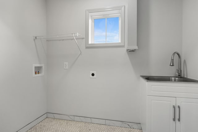 2490 Stream View Ln, Morristown, TN 37814 - laundry room with hookup for a washing machine, electric dryer hookup, and light tile patterned flooring