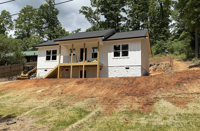 236 Sequoyah Dr, Morristown, TN 37813 - photo 1