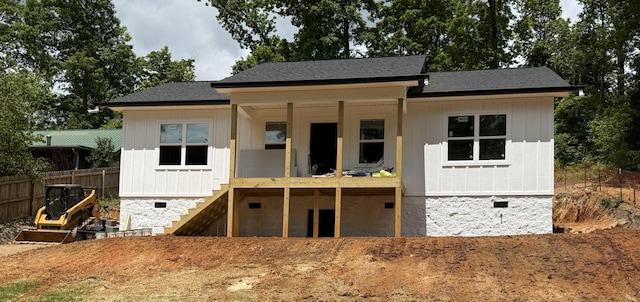 236 Sequoyah Dr, Morristown, TN 37813 - photo 2
