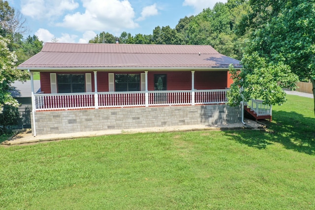 view of front of house with a front yard