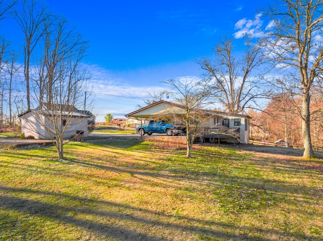 view of yard