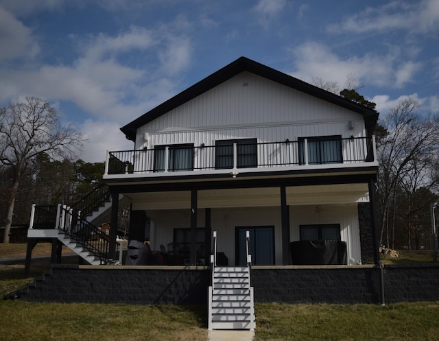 view of back of house