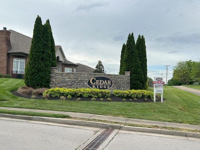 5149 Aspen Ave, Morristown, TN 37813 - photo 4