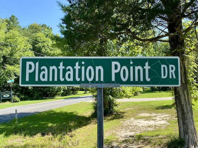LOT20 Plantation Point Dr, Dandridge, TN 37725 - photo 7