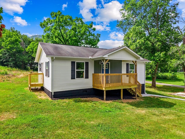 126 Double Cave Rd, Rutledge, TN 37861 - view of front facade featuring a front yard, roof with shingles, crawl space, and a porch