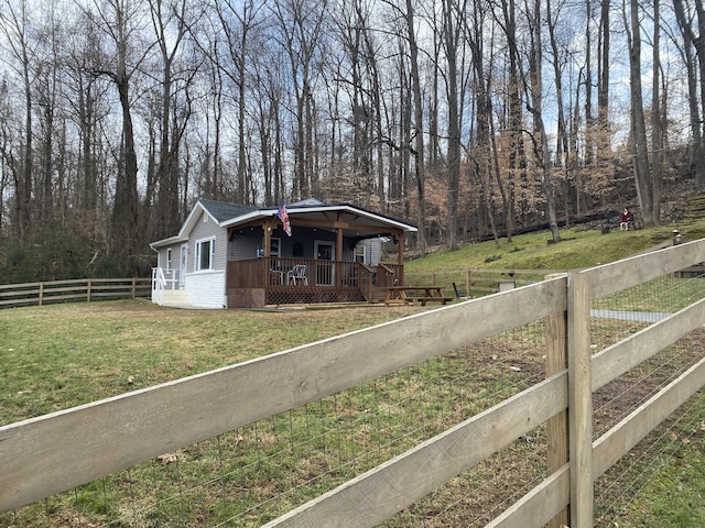 bungalow with a front yard