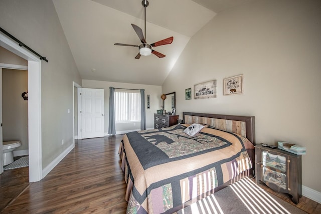 2544 Melody Way, Newport, TN 37821 - photo 17