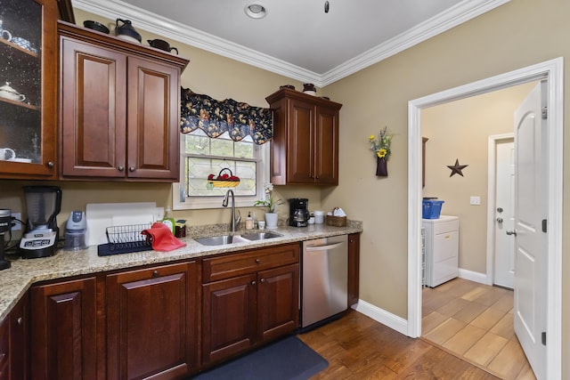 186 Brooks Landing Cir, Rogersville, TN 37857 - photo 15