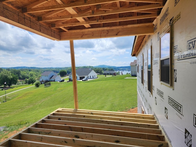 4110 Harbor View Dr, Morristown, TN 37814 - view of green lawn featuring a mountain view