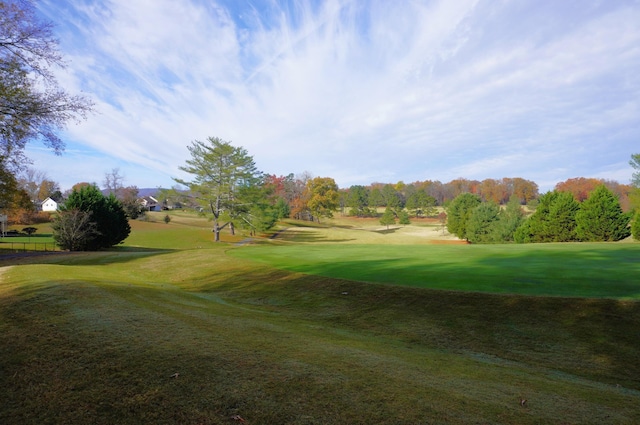 surrounding community with a lawn