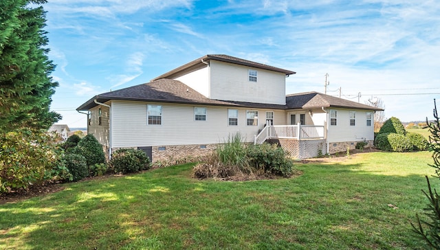 150 Florence Cir, Dandridge, TN 37725 - back of property featuring a yard and a deck
