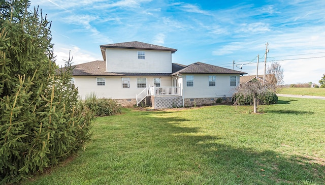 150 Florence Cir, Dandridge, TN 37725 - rear view of property with a yard