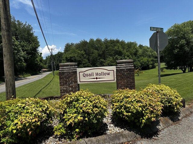 1995 Bluebird Cir, Morristown, TN 37814