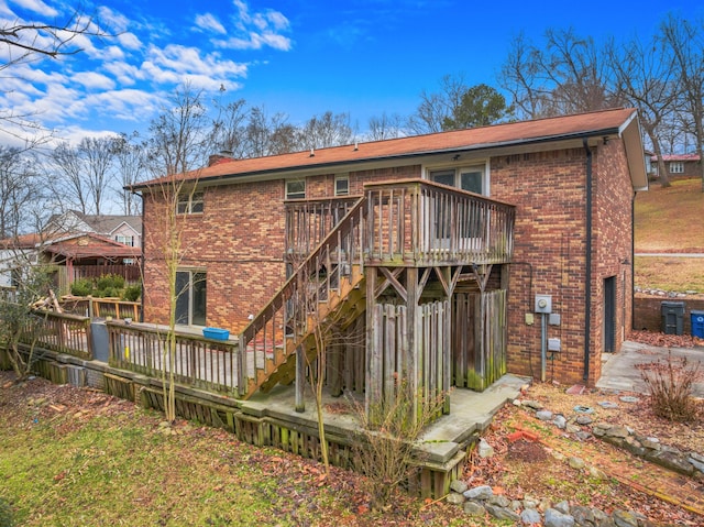 781 Fox Trott Ln, Morristown, TN 37814 - photo 3