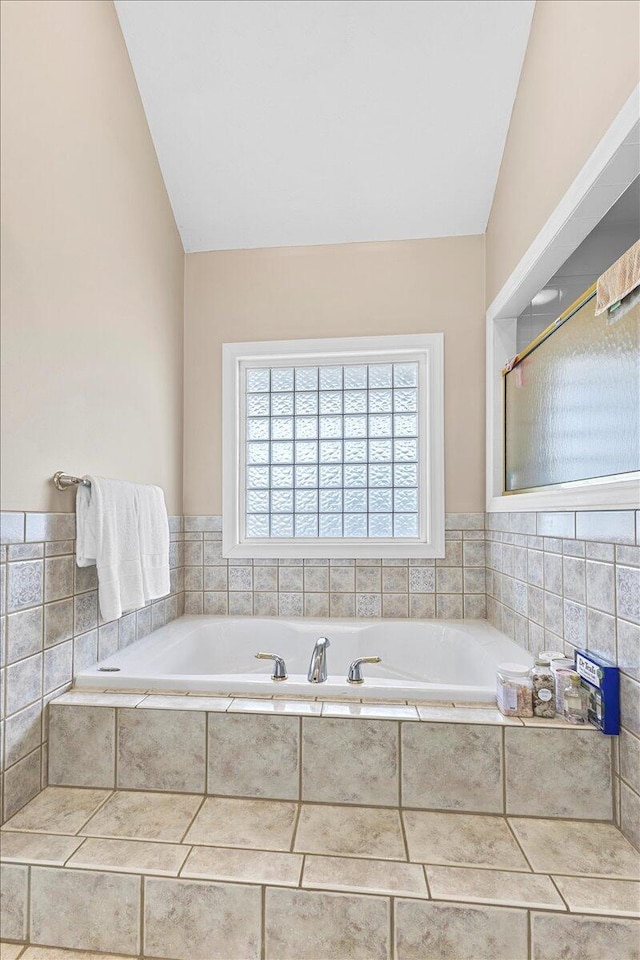 419 Colonial St, Jefferson City, TN 37760 - bathroom with a bath and lofted ceiling