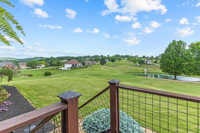 419 Colonial St, Jefferson City, TN 37760 - view of grassy yard with a water view