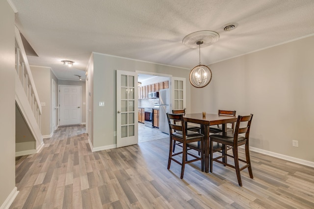 1127 Timbers E, Greeneville, TN 37745 - photo 16