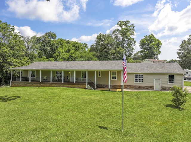 104-116 Circle Rd, Newport, TN 37821 - ranch-style house featuring covered porch, a front lawn, roof with shingles, and stone siding