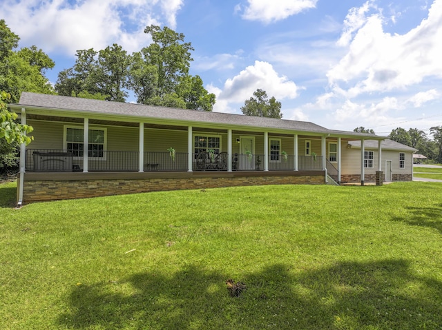 104-116 Circle Rd, Newport, TN 37821 - rear view of property featuring a porch and a lawn