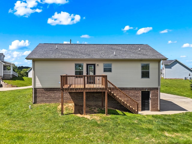 6625 Lainey Jane Ct, Whitesburg, TN 37891 - rear view of property featuring a wooden deck, brick siding, and a lawn