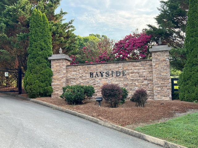 581 Bayside Blvd, Bean Station, TN 37708 - photo 49