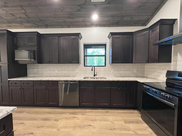 581 Bayside Blvd, Bean Station, TN 37708 - photo 19