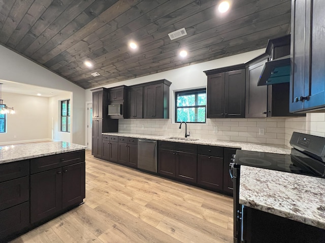 581 Bayside Blvd, Bean Station, TN 37708 - photo 20