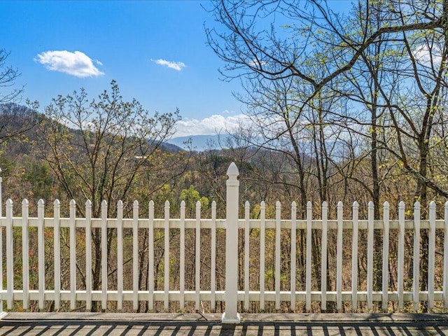 702 John Sevier Dr, Sevierville, TN 37876 - view of gate with a mountain view and fence
