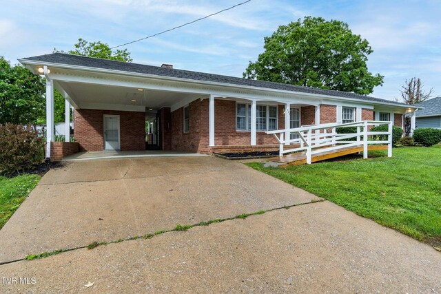 402 Crockett Ln, Greeneville, TN 37745 - photo 4